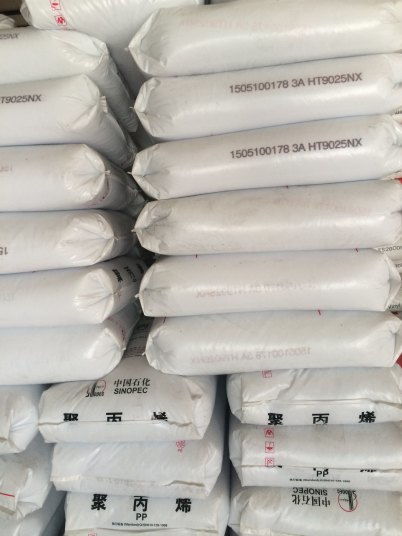 热销河源TPU增韧1195A通用级 日用杂品的多功能材料选择