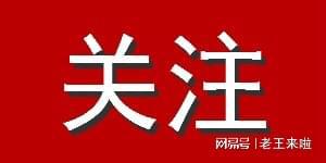 2024年徐州分四批次重点抽查日用杂品，筑牢消费安全防线