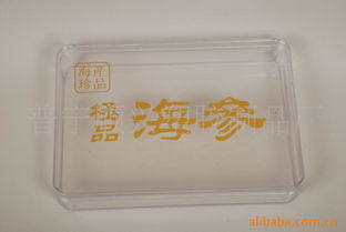 普宁顺兴塑胶制品厂——日用杂品塑料盒产品列表